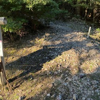 そして下山👏