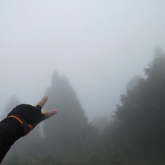 真っ白けっけ