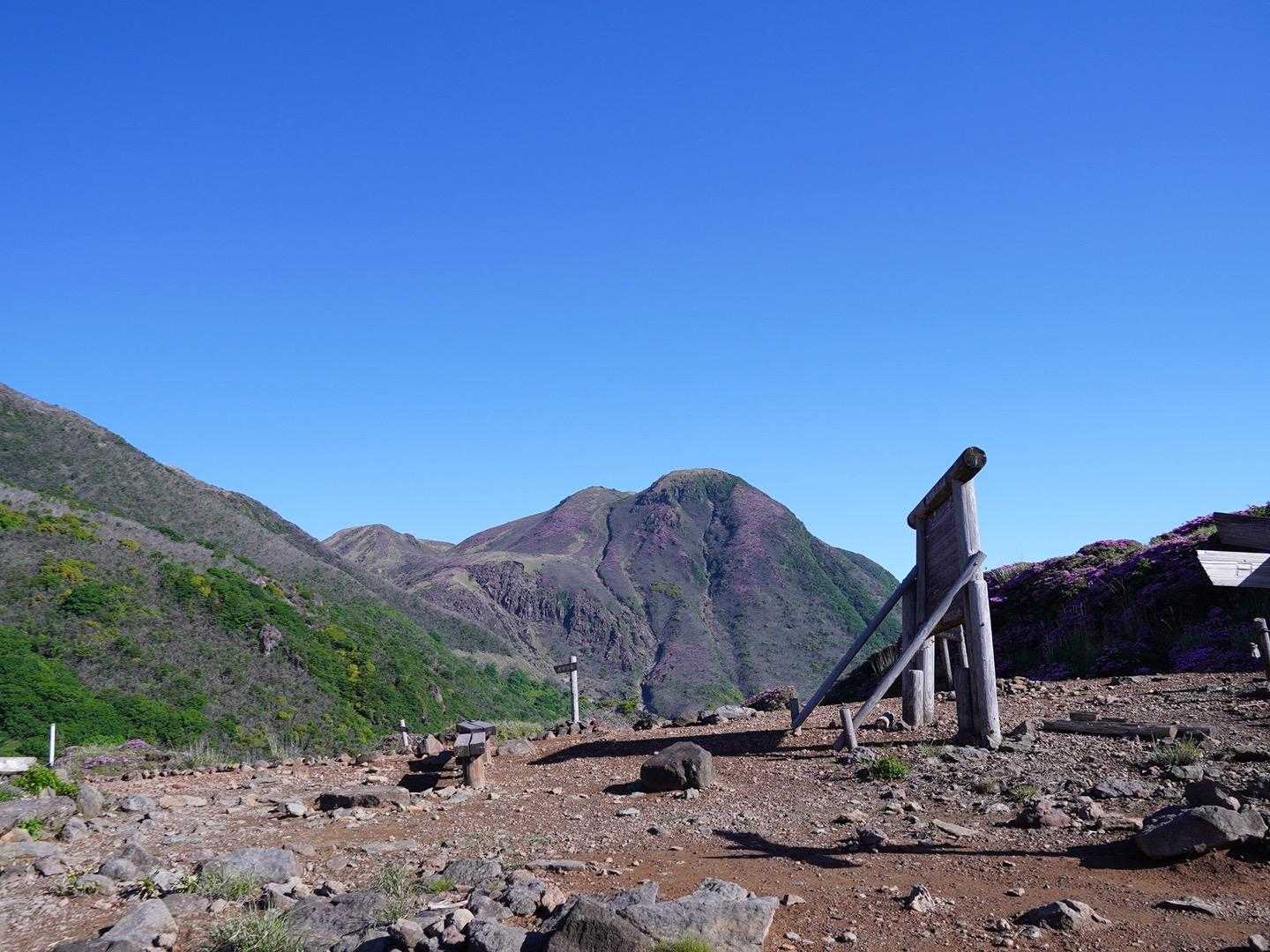 鉾立峠に着きました