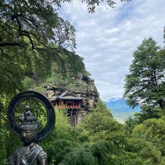 今日は雲が多めの浅間山