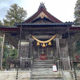 二上射水神社⛩️