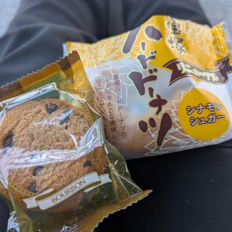 そして、もうおやつ休憩笑