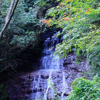アンノ滝