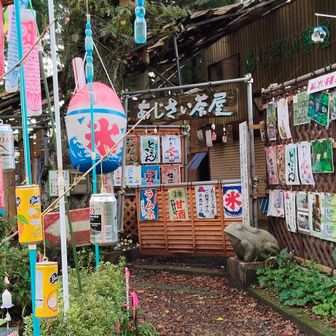 あじさい茶屋
流石に誰もいませんでした😊