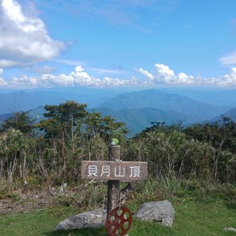伊吹山の方は曇り始めてた⛅