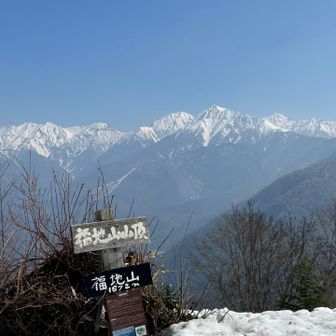 来て良かった✨