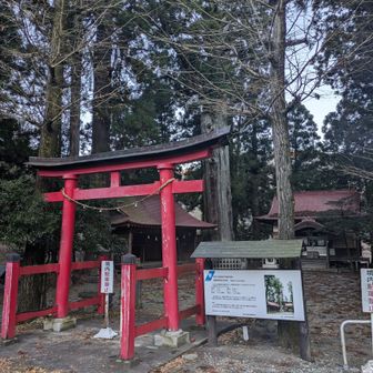 東野バス停近くの諏訪神社⛩️
ここで登山の安全を祈って、出発🙏