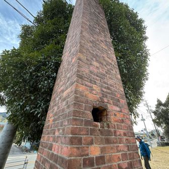 なんの煙突かな？