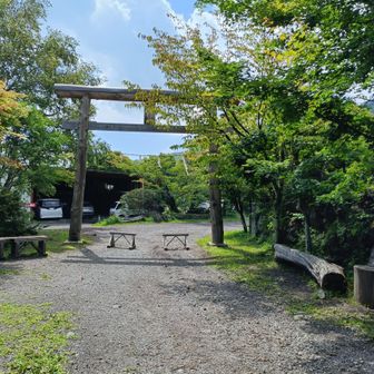 浅間山登山口鳥居⛩️戻ってきました。