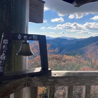 カーン！これで一つ幸せ増えたかな🥰