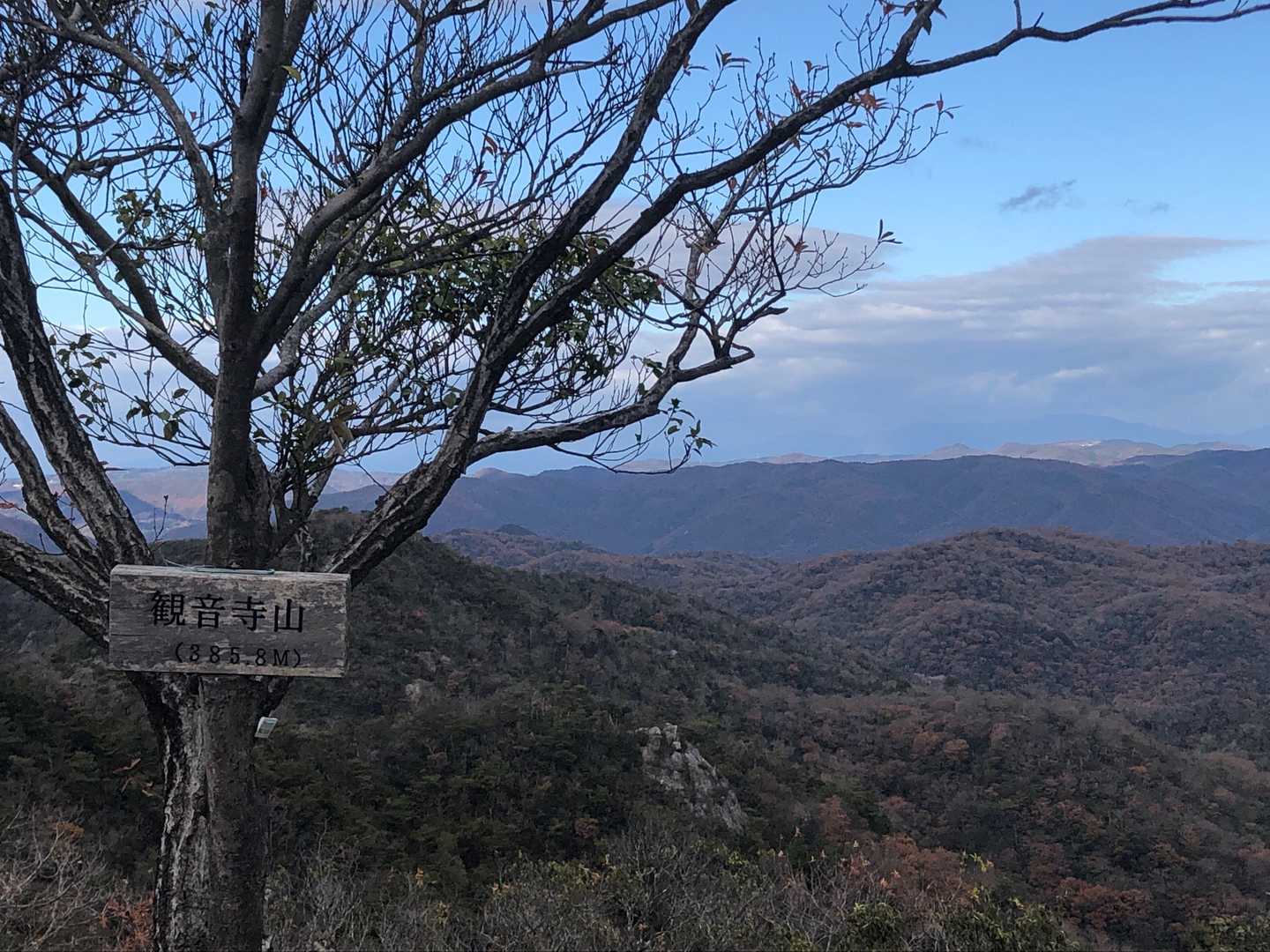 かすかに那岐山