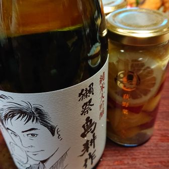 あやはる