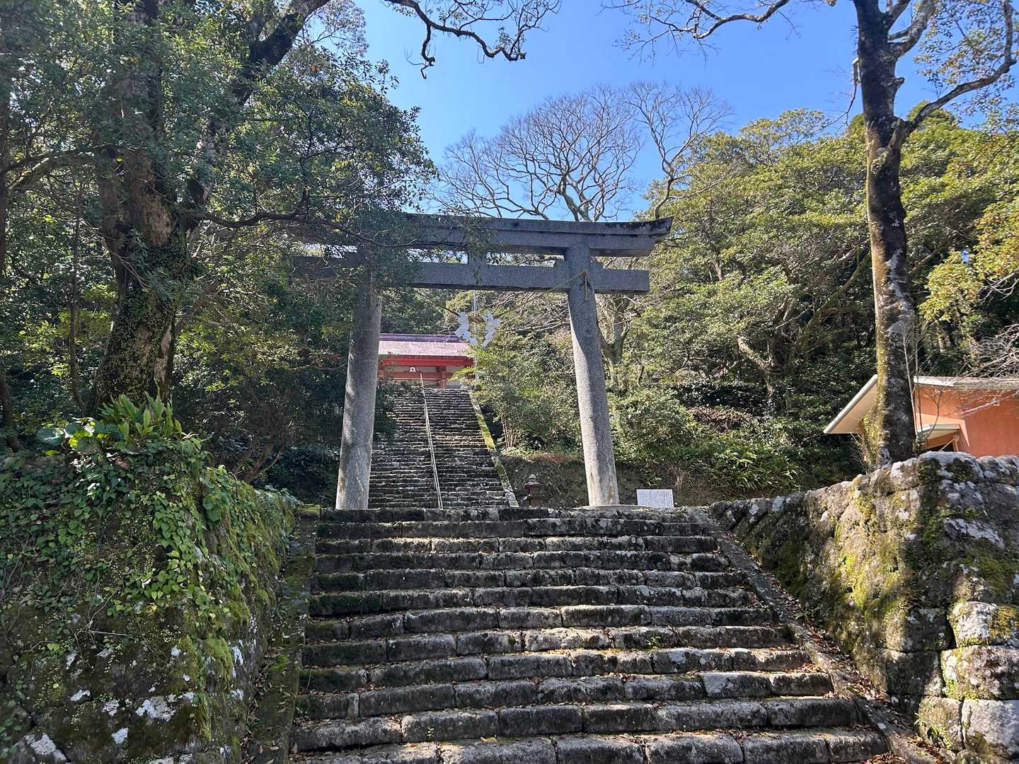 野間岳 往復コースの写真
