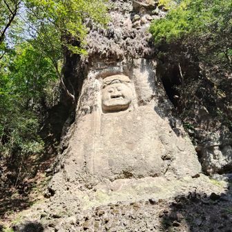 約900年前に彫られたらしい🙏