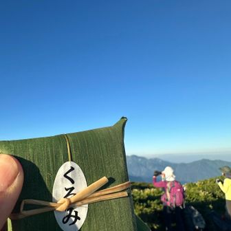 2回目の朝食😋