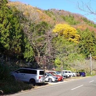 登山口駐車場に到着
10台でした