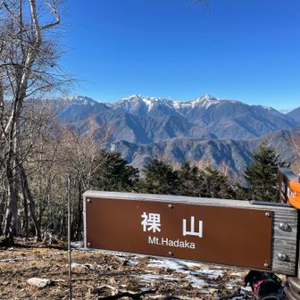農鳥岳から北岳、歩いてみたいな