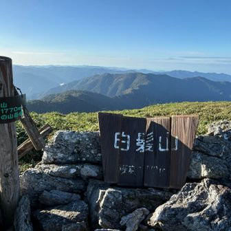 看板が四分割で散らばってたので拾っておきました