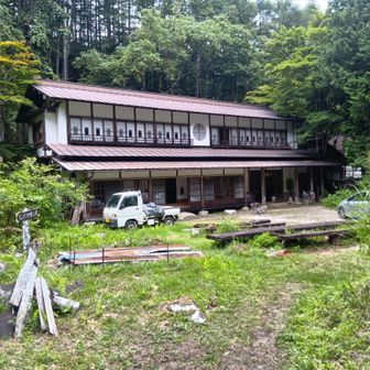 青木鉱泉