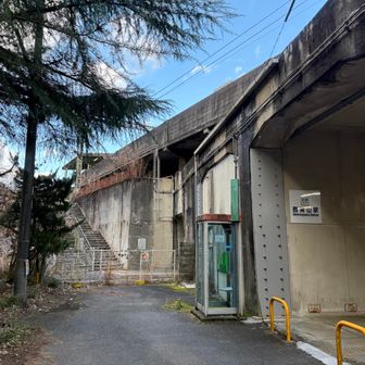 西青山駅から戻ります
この駅　トイレなしです