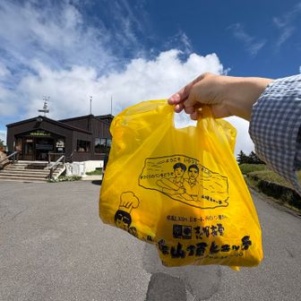 本日の目的、パン屋さんでのお買い物🥐
