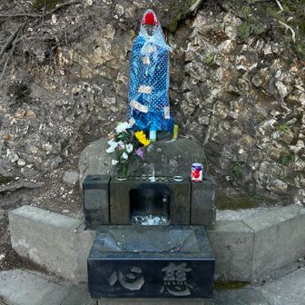 水子地蔵の合羽がかわいい😍