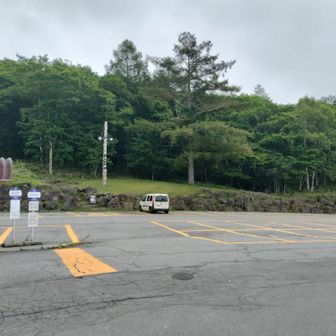 ポツン
下山後は小斉の湯へ