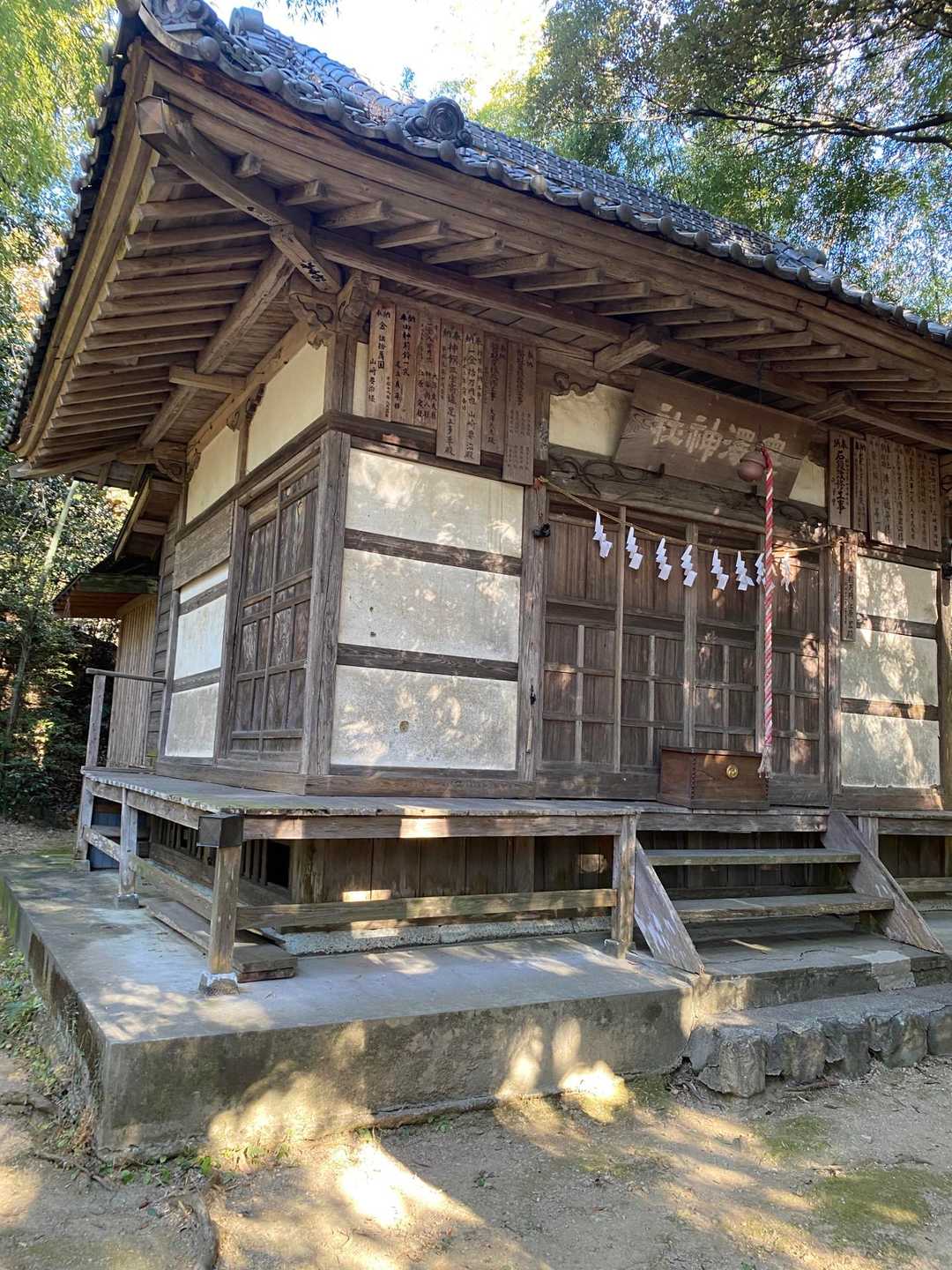 奥沢神社 奥宮-臼入山-烏森山-官ノ倉山-官ノ倉山登山口- 周回コースの写真
