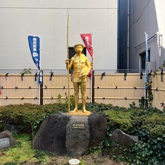 えくぼ