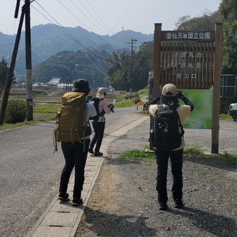 山友さんのお誘いで
太郎丸嶽🏔️次郎丸嶽🏔️
やっと願いが叶う時が来ました🙌⤴️⤴️🏃‍♀️🏃‍♀️🏃‍♀️🏃‍♀️💨