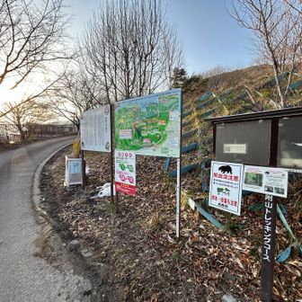 登山口まで下ってきた。
マップポストに地図が入っていた。
毎度の如く、下山した後に地図をもらう。