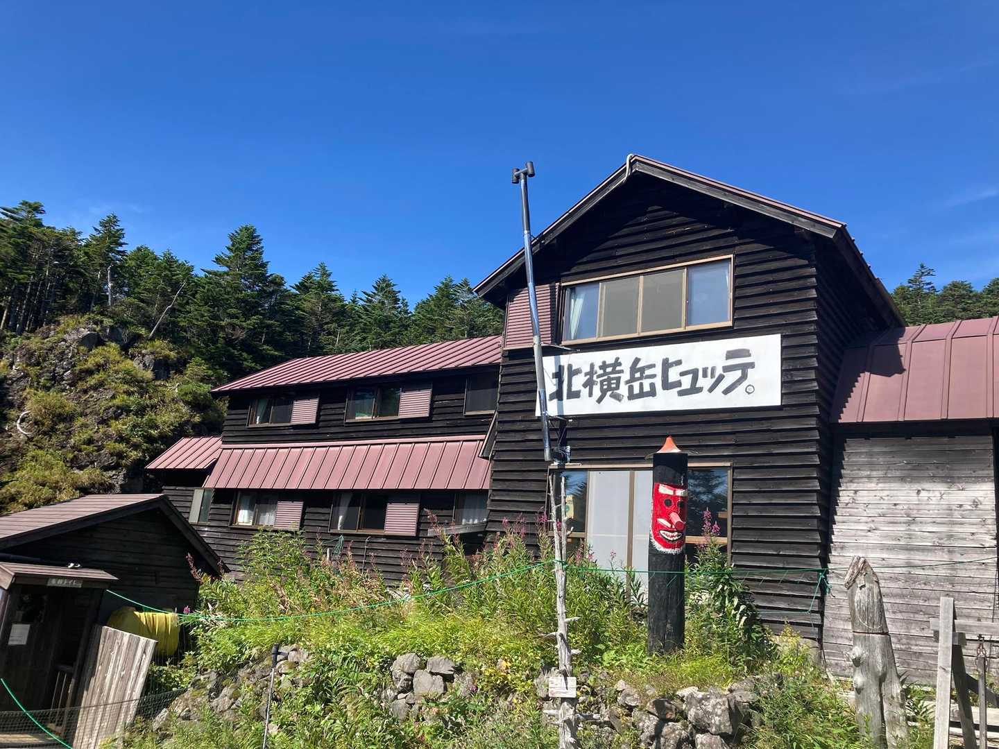 山頂駅-北横岳-雨池峠-縞枯山 周回コースの写真