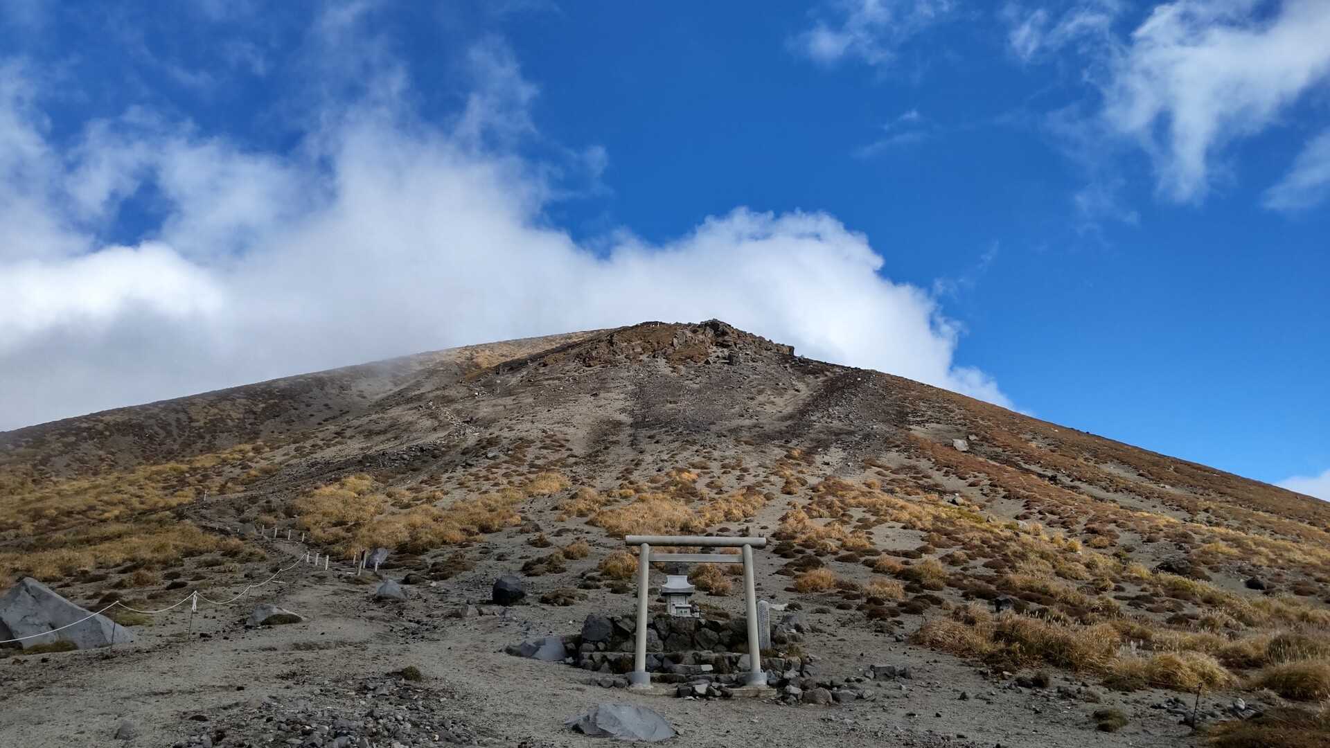 高千穂峰（霧島山）の写真