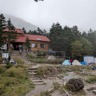 聖平小屋