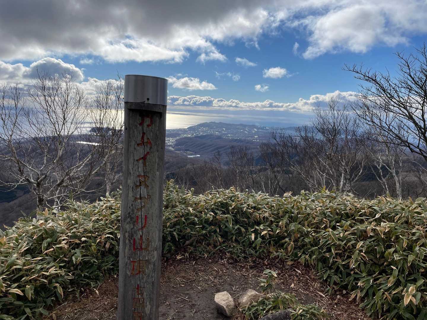 カムイヌプリ登山口-カムイヌプリ-奥カムイヌプリ 往復コースの写真