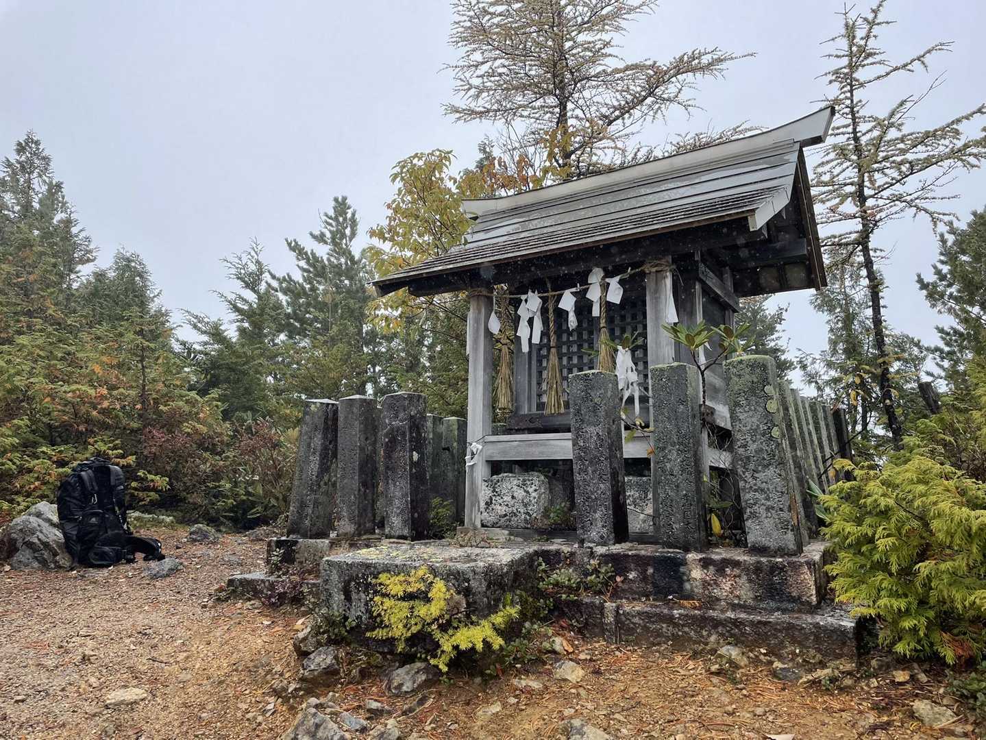 南岳山頂！
ピストンで戻ります。