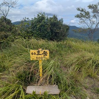 ここにくるまでが本当に大変…
岩場コワイ