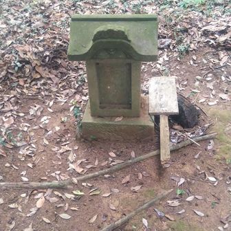 房総山岳志㊱ 鳥見ヶ丘（印旛） / ももくんの登山データ | YAMAP