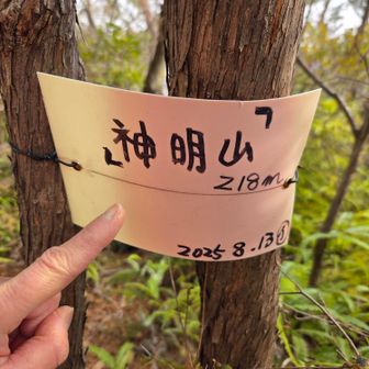 地元のOさん、清水寺の五条通りに下って帰宅。
ここはひとり