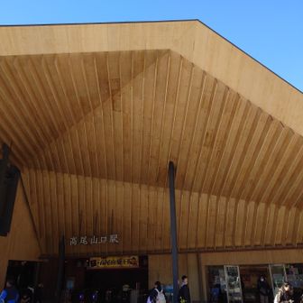 今年もよろしくお願いいたします😊