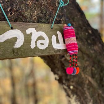 1人でビクビクしながらのお山歩でしたが、週末ということもあり、お天気も最高で、やっぱり来てよかったな。