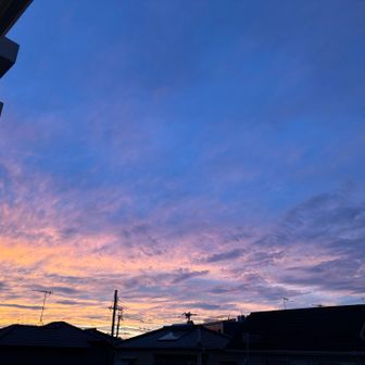 Hana