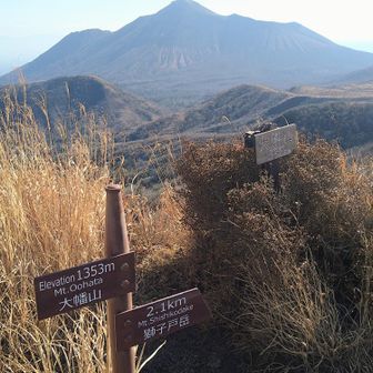 大幡山頂上から高千穂峰を望む🥳