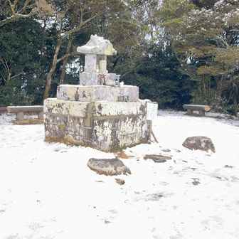 2度目の山頂、誰もいなーい