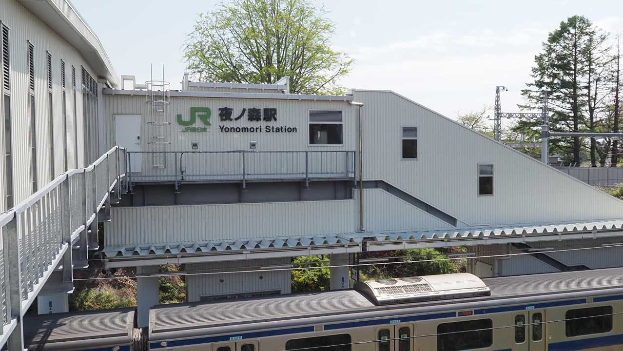 ふくしま浜街道トレイル#3-1 （夜ノ森駅〜大熊〜大野駅） の写真 3