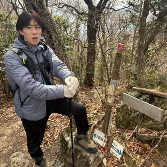 あっという間に頭巾山登頂！