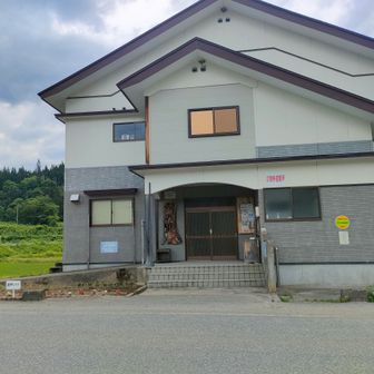 トイレ綺麗で助かりました😌