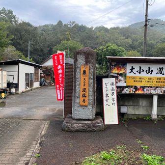 ここのトイレはどこなのか、ちょっと分かりませんでした