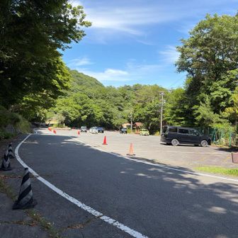 着いた、おつかれ山！