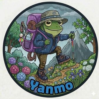 Yanmo